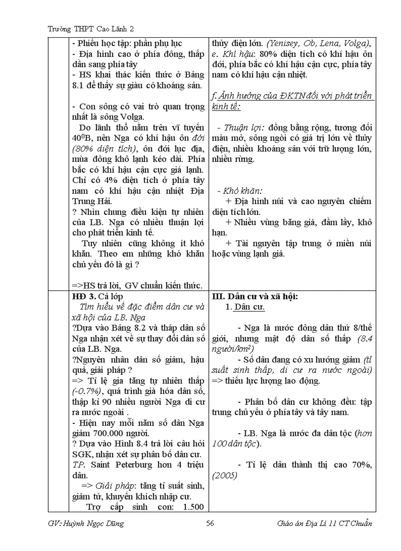 image for page Giao an dia 11