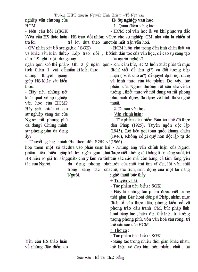 image for page Giao an