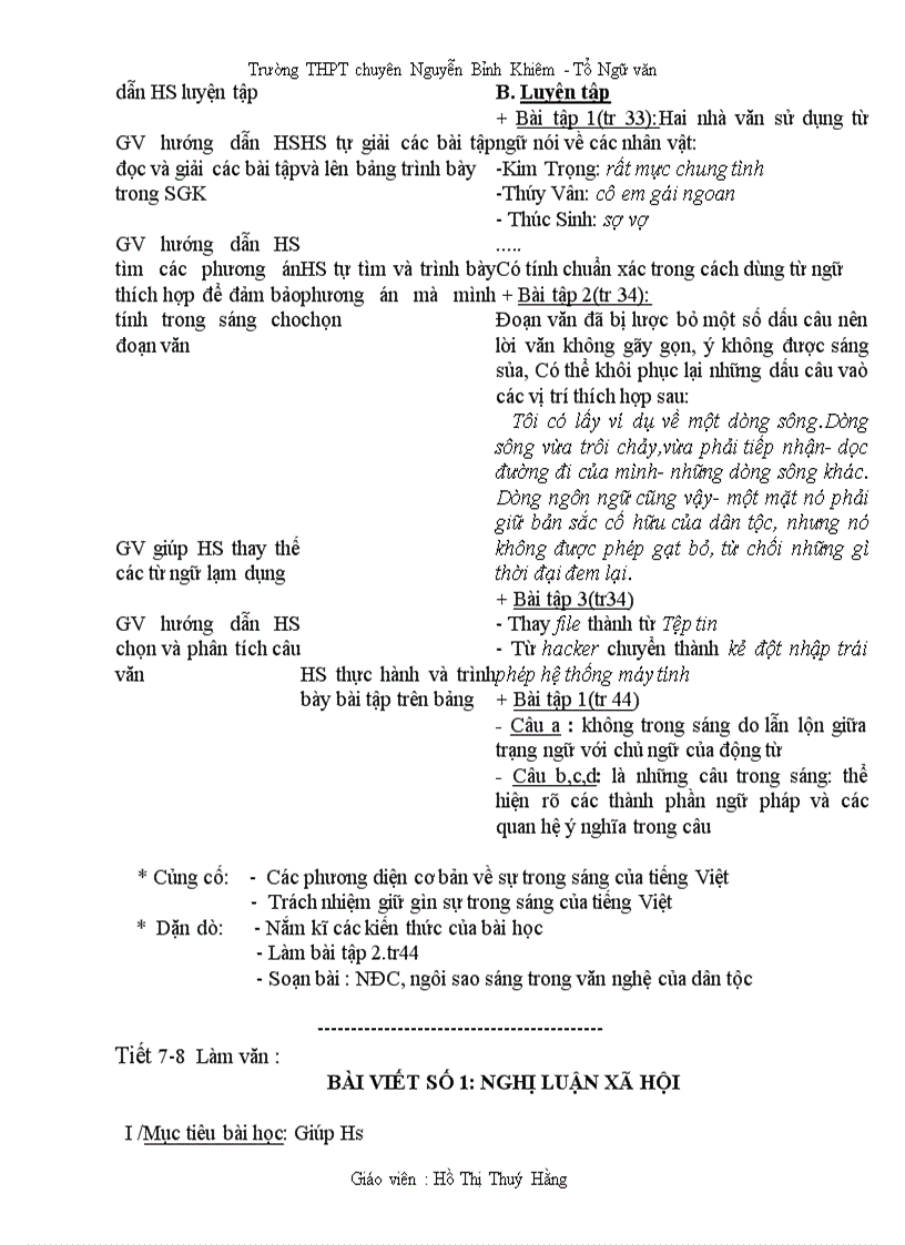 image for page Giao an