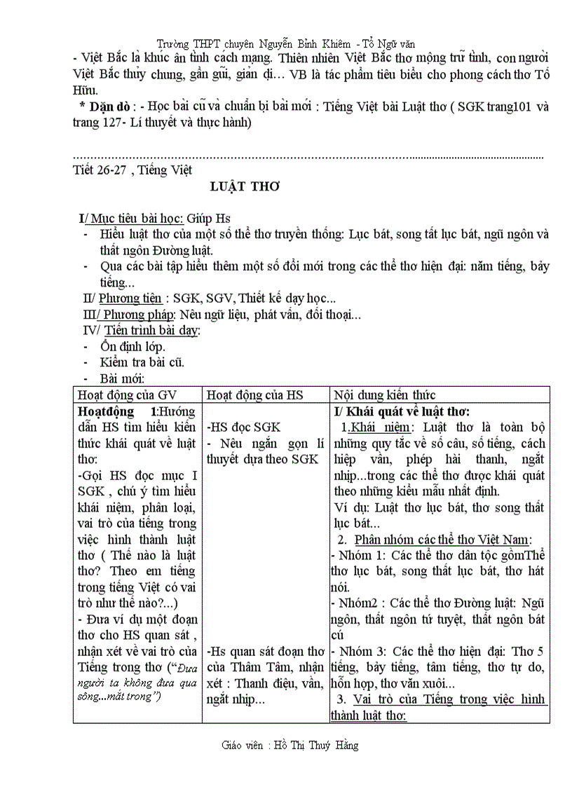 image for page Giao an