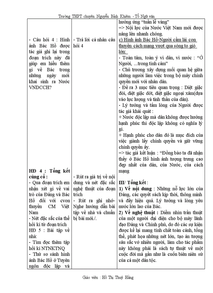 image for page Giao an