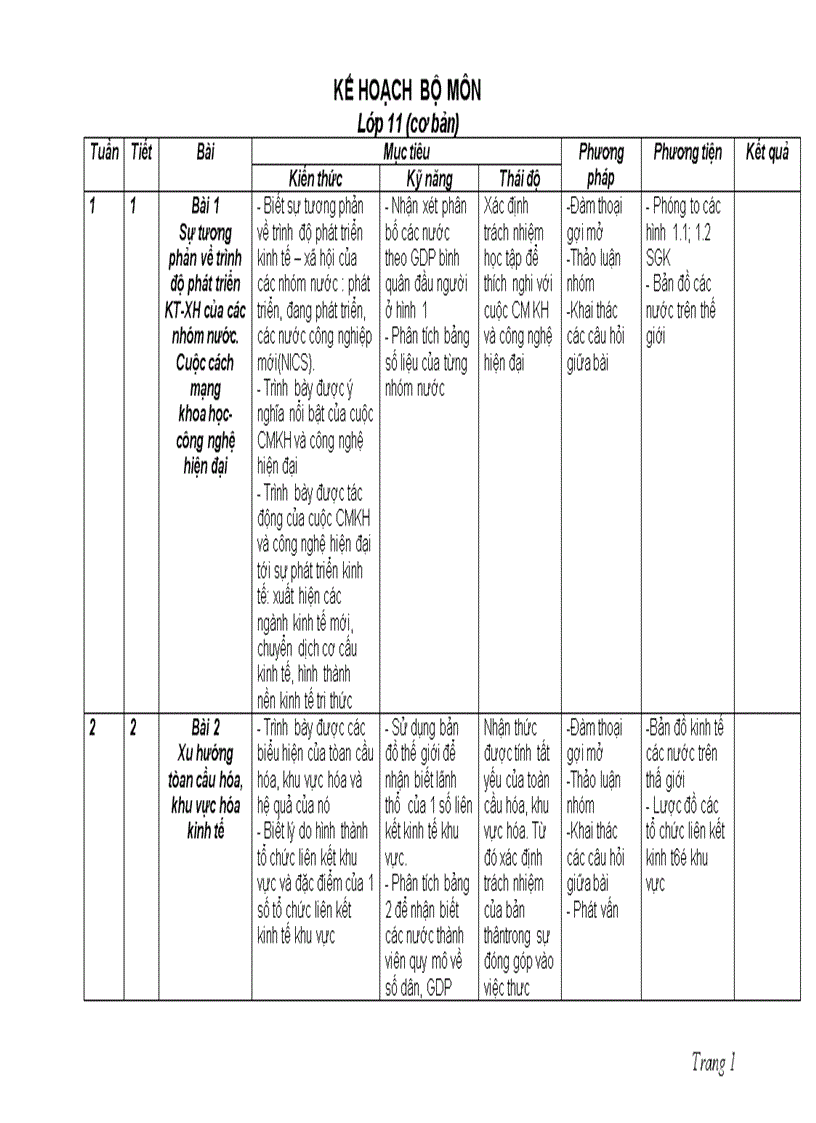 image for page Khbm 11