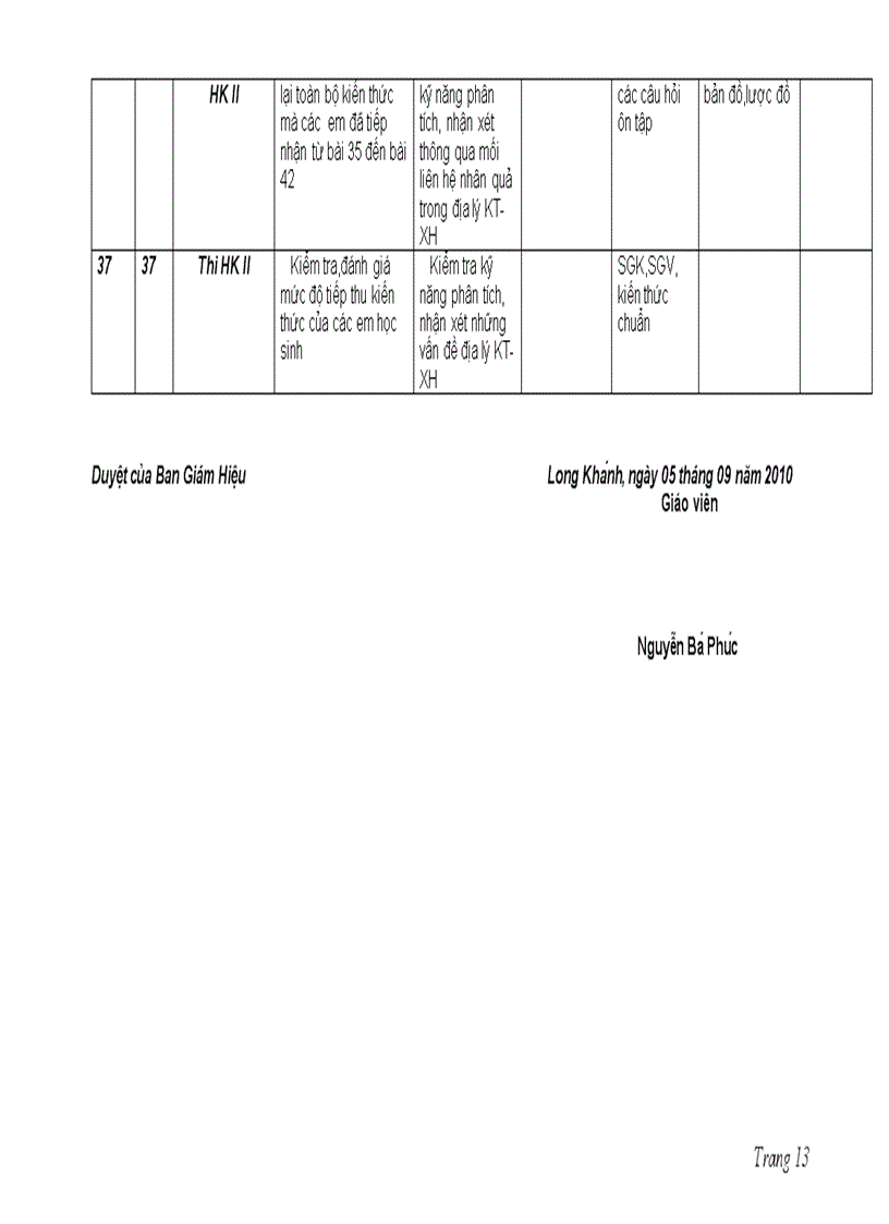 image for page Khbm 11