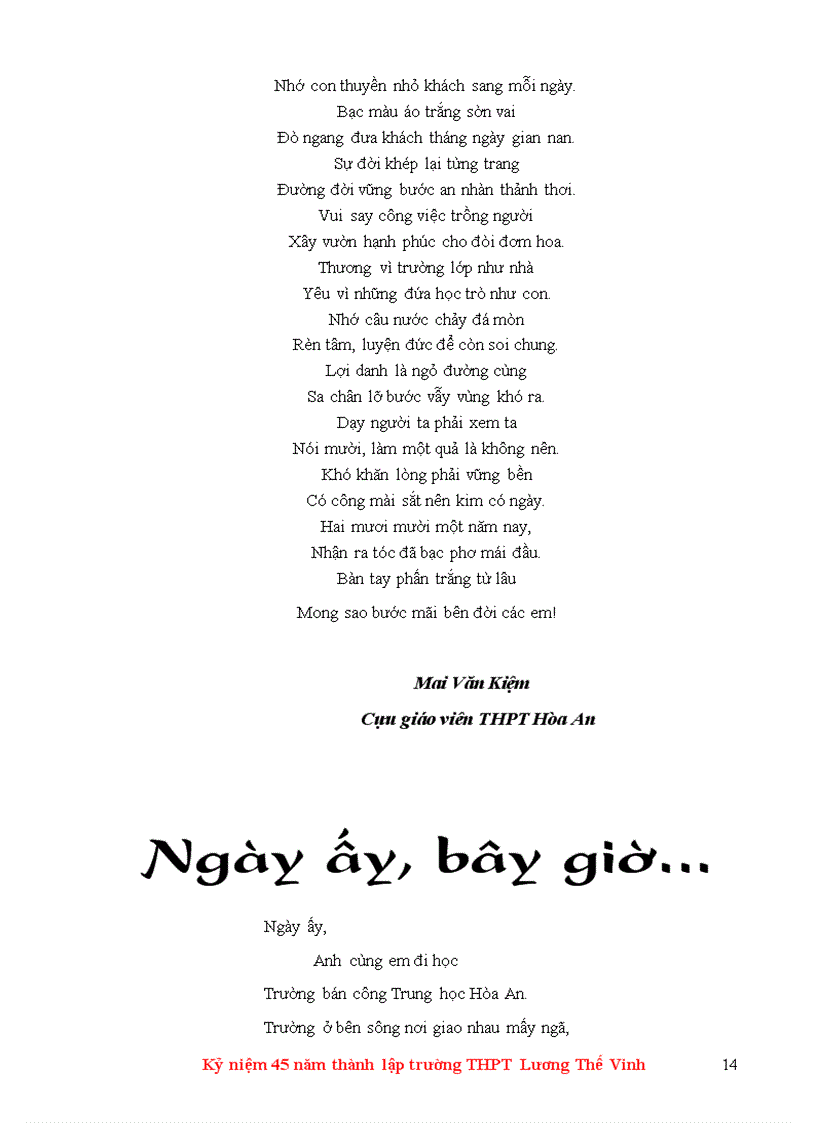 image for page Kỉ niệm 45 năm ngày thành lập trường