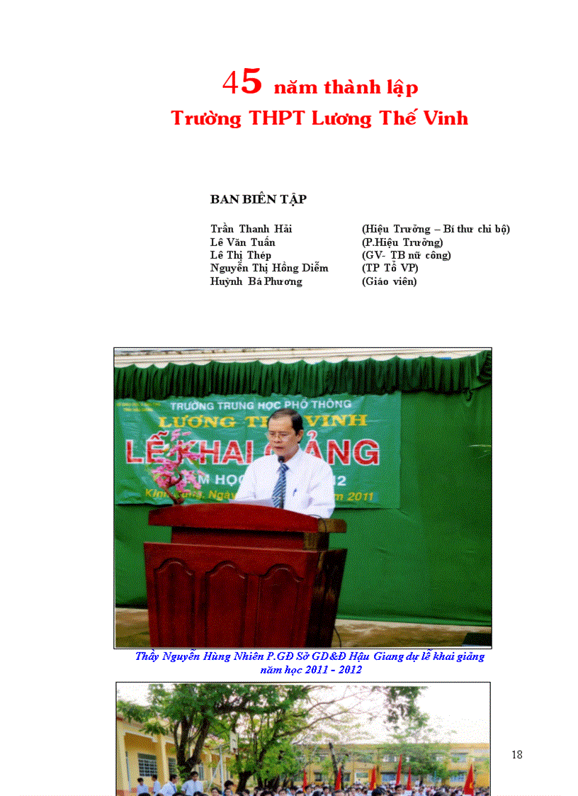 image for page Kỉ niệm 45 năm ngày thành lập trường