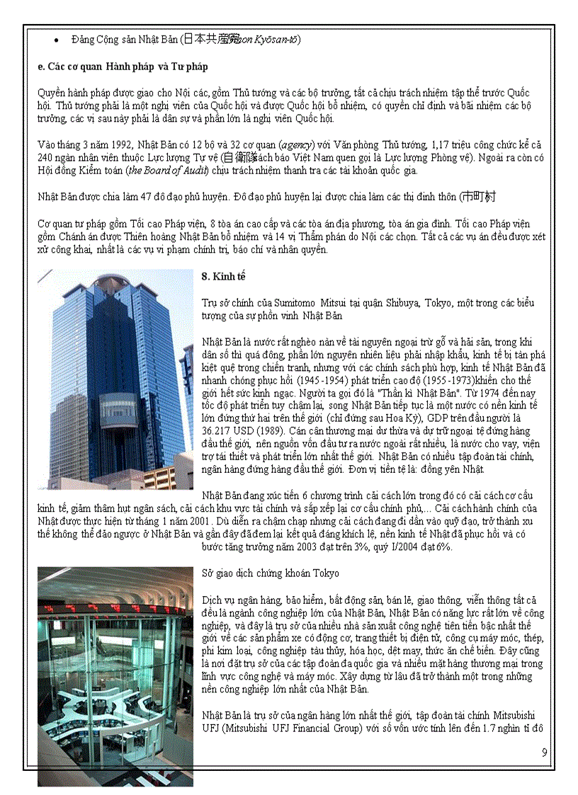 image for page Kinh tế Nhật Bản