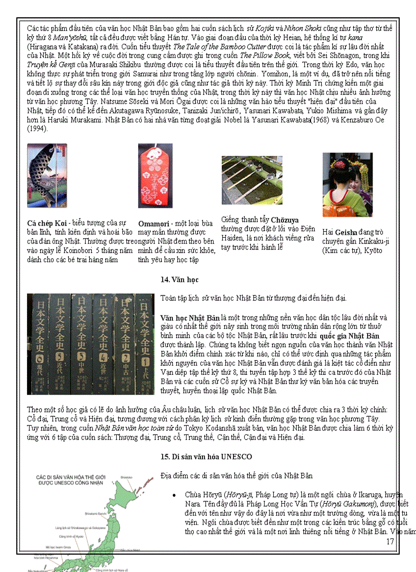 image for page Kinh tế Nhật Bản