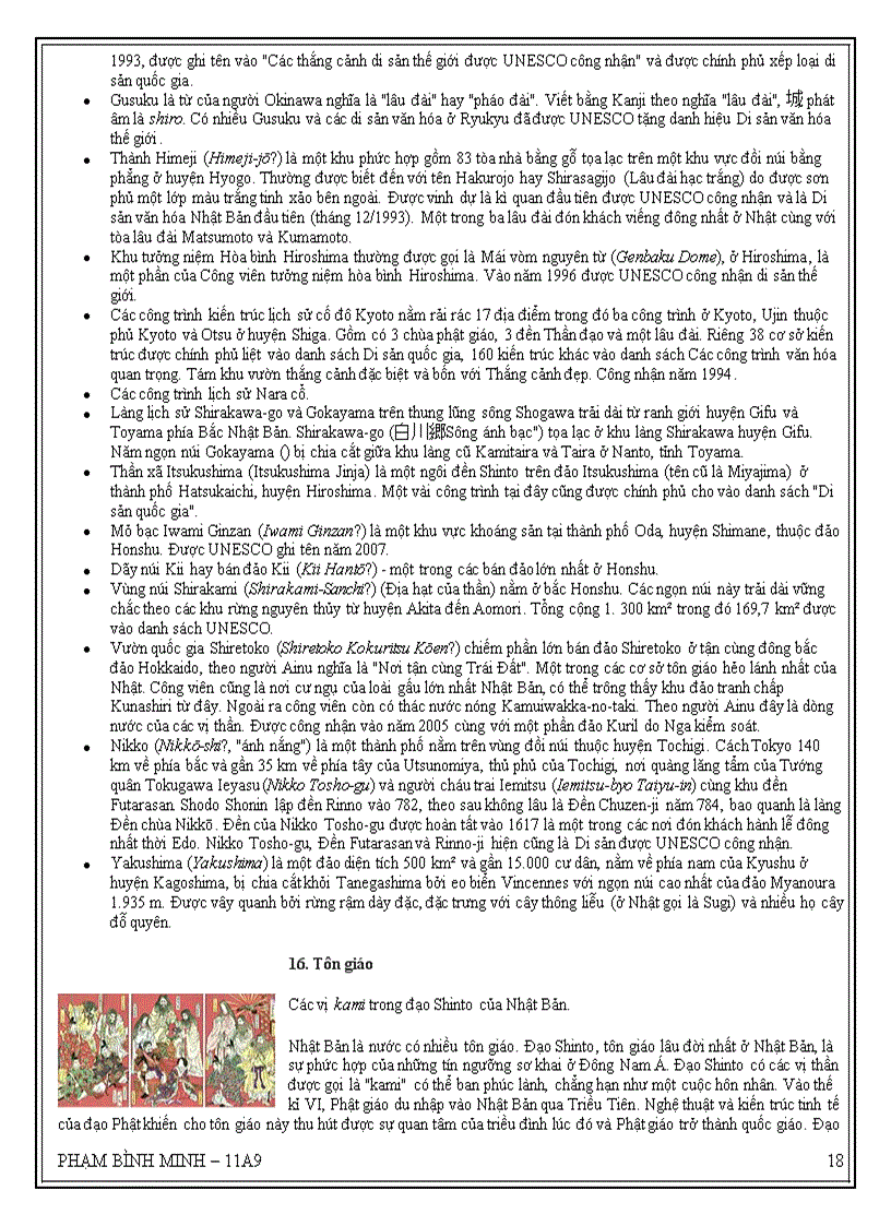 image for page Kinh tế Nhật Bản