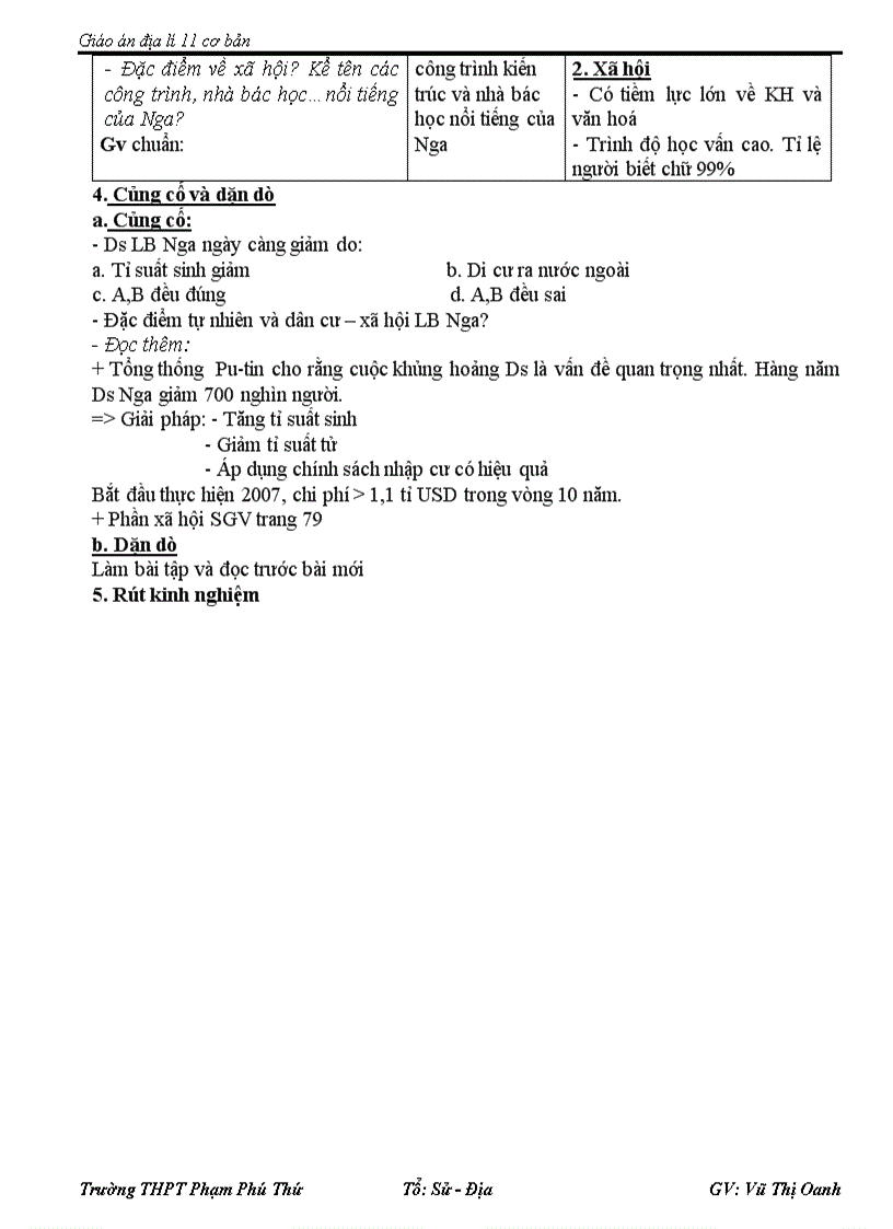 image for page LB Nga