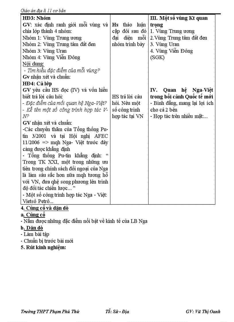 image for page LB Nga