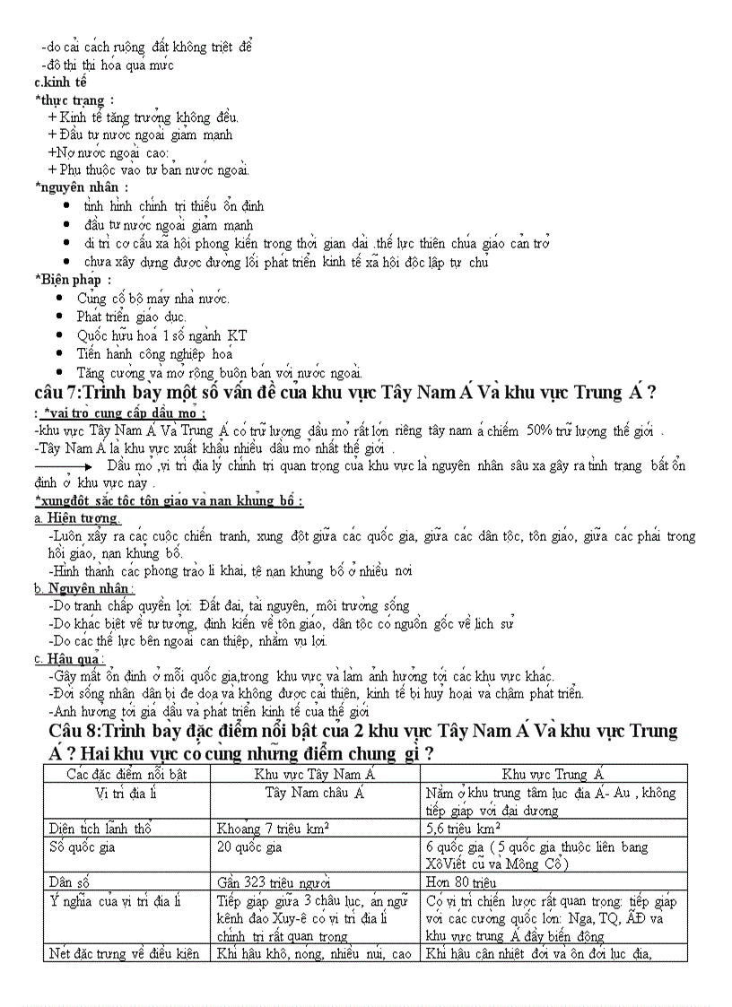 image for page Ngọc nam