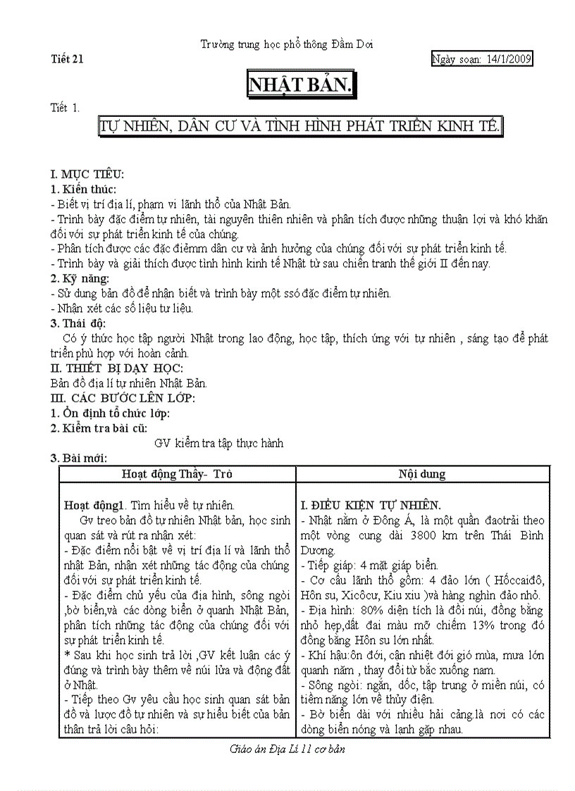 image for page Nhật tiết 20