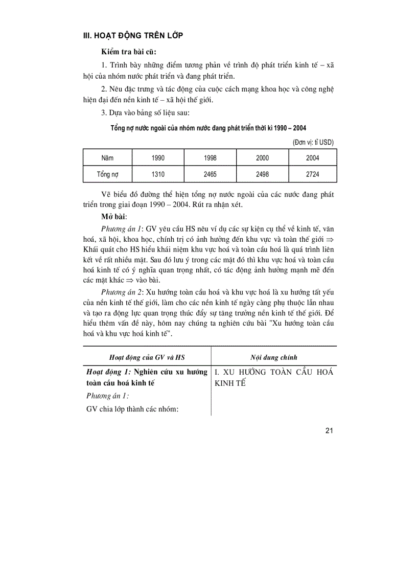 image for page Thiết kế bài giảng Địa lí tập 1