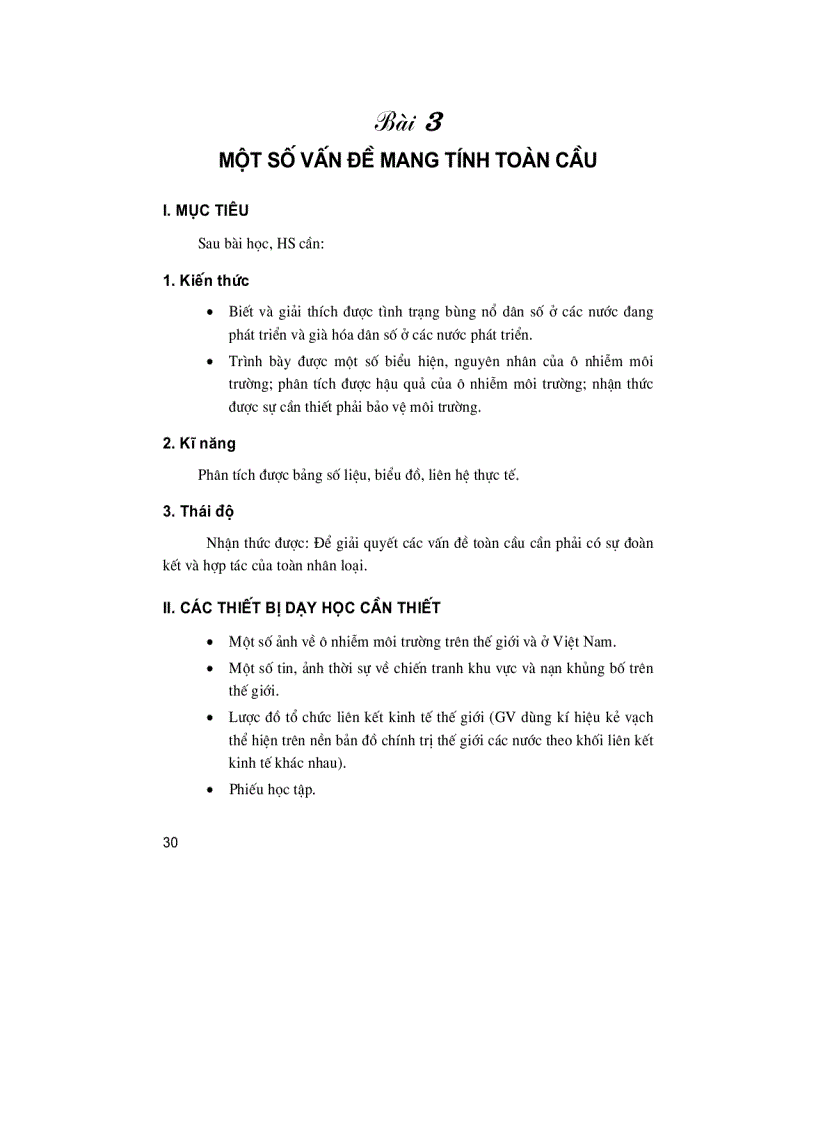 image for page Thiết kế bài giảng Địa lí tập 1