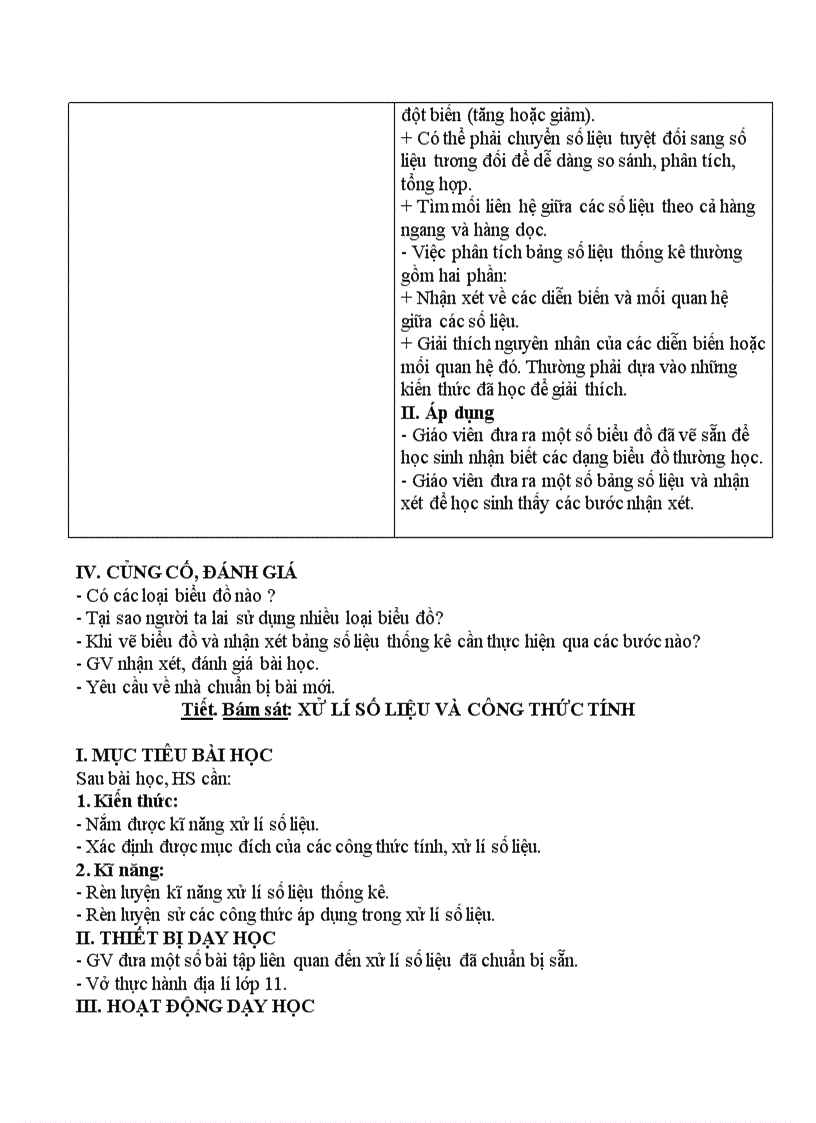 image for page Tu chon bam sat