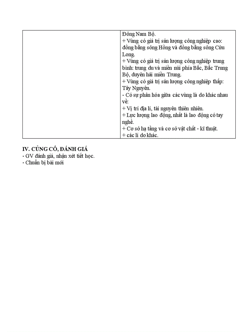 image for page Tu chon bam sat