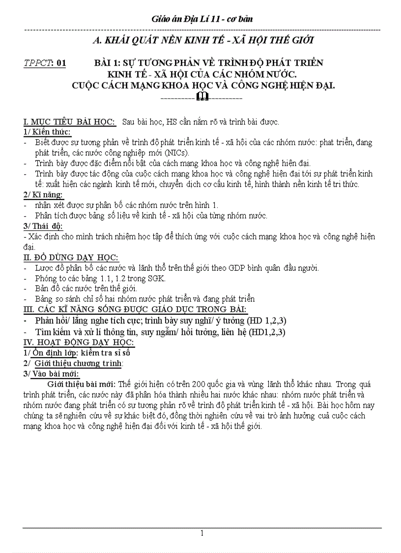 image for page Địa lí 11 1