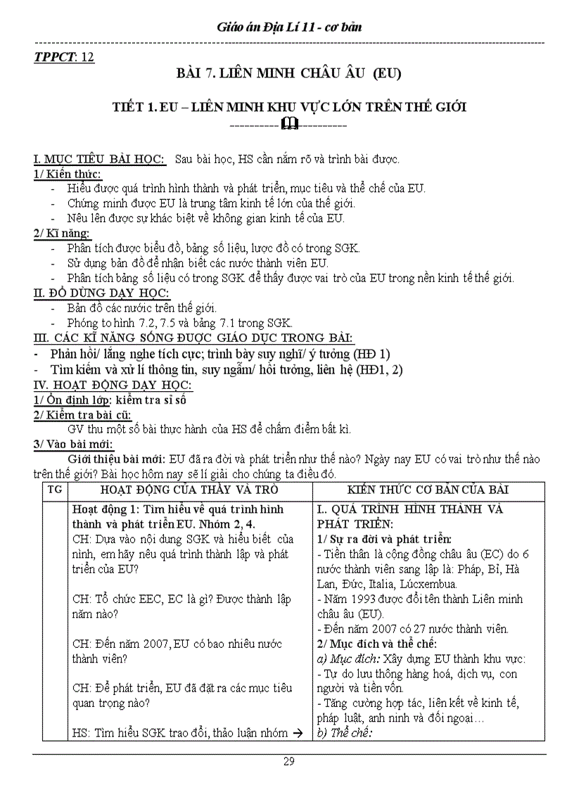 image for page Địa lí 11 1