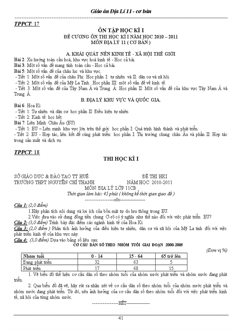 image for page Địa lí 11 1