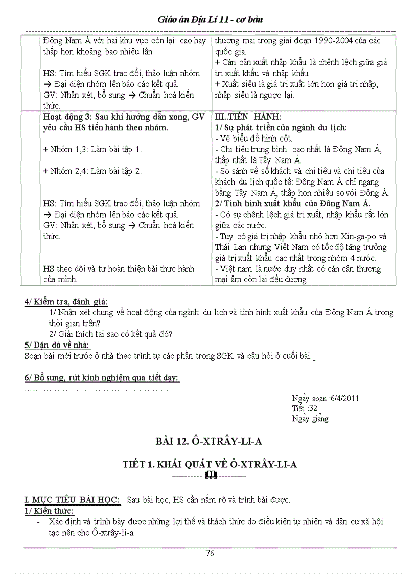 image for page Địa lí 11 1