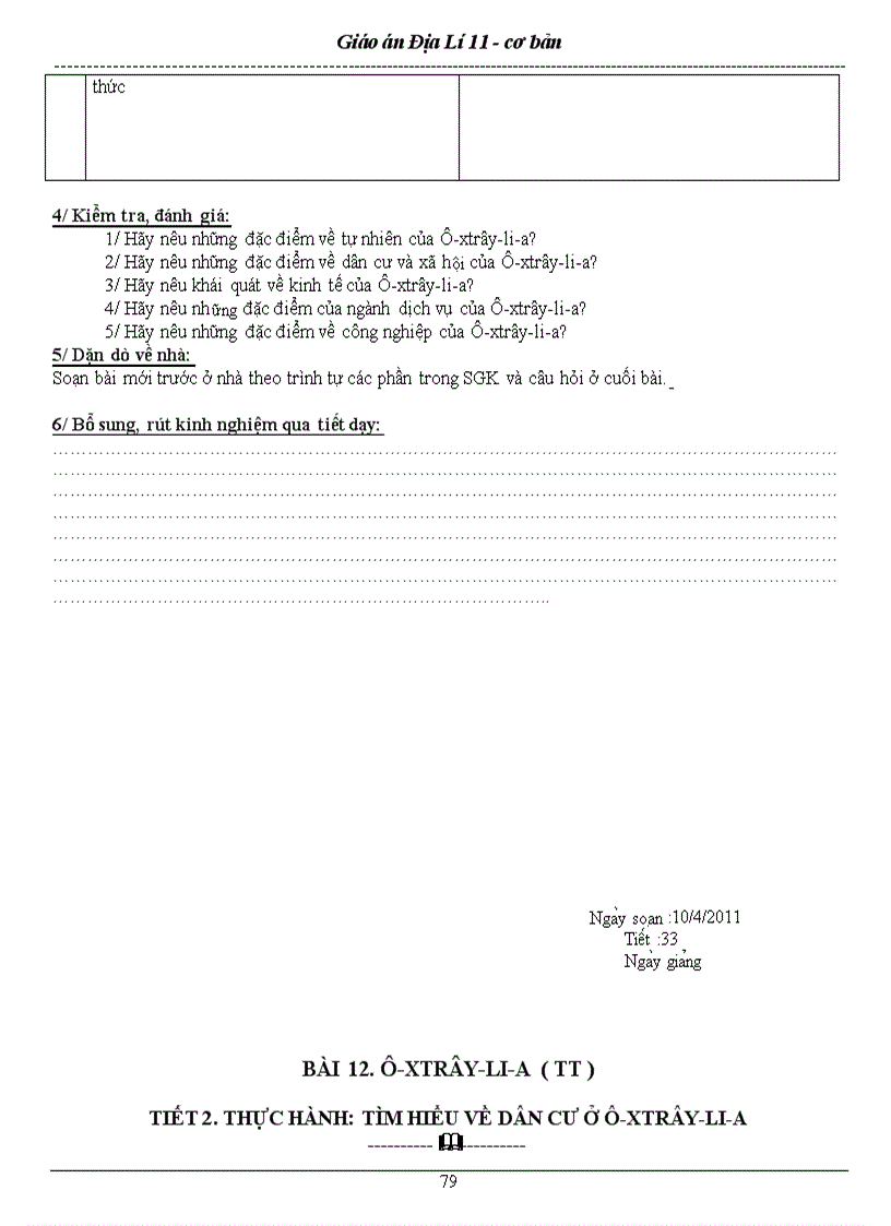 image for page Địa lí 11 1