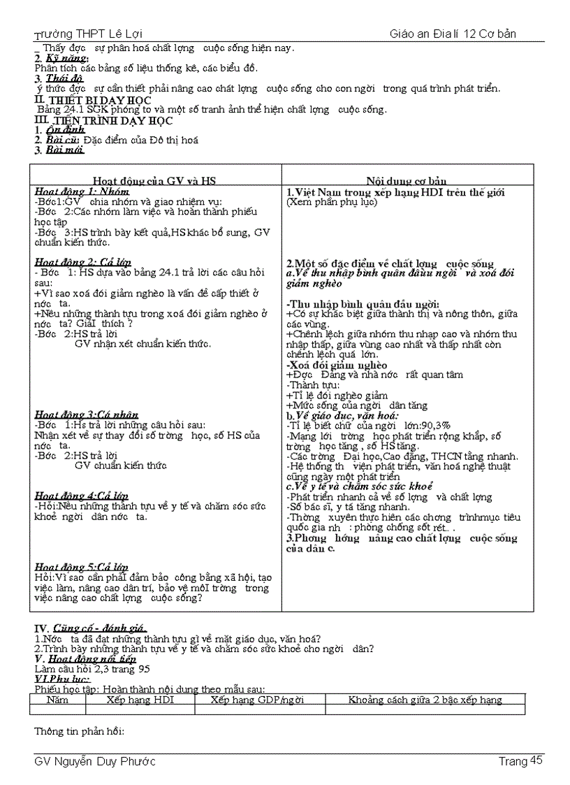 image for page 12 nâng cao trọn bộ