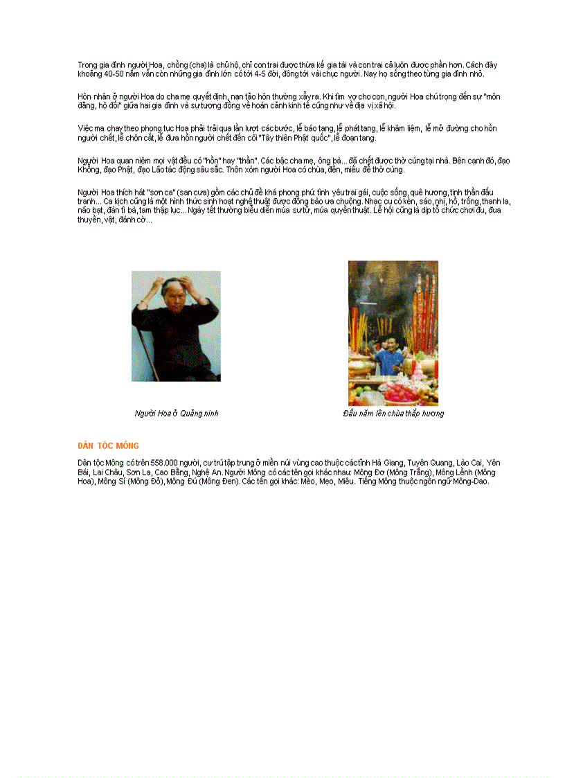 image for page Ảnh và thông tin về các dân tộc Việt Nam