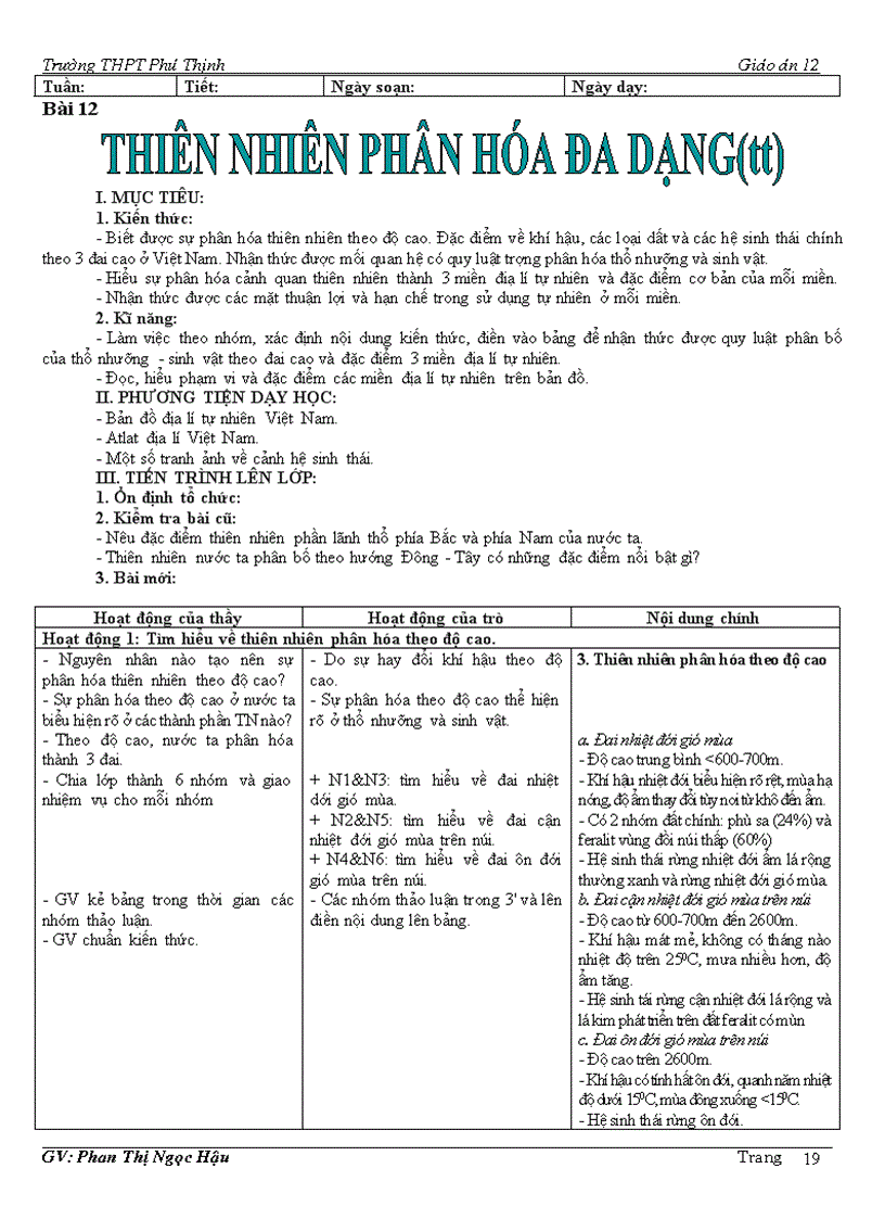 image for page Bài 12