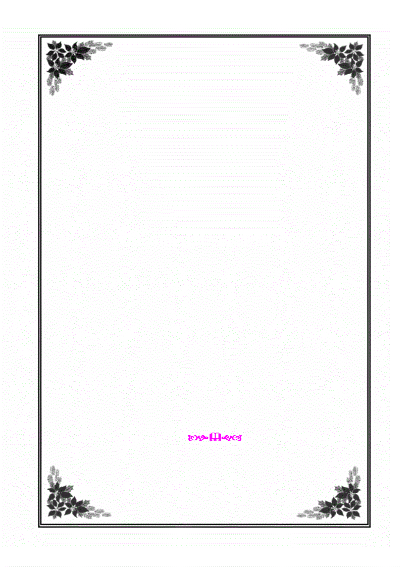 image for page Bìa đẹp