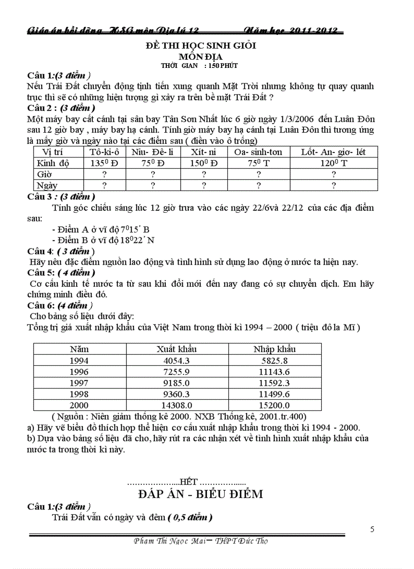image for page Bộ đề thi học sinh giỏi Địa lý 12