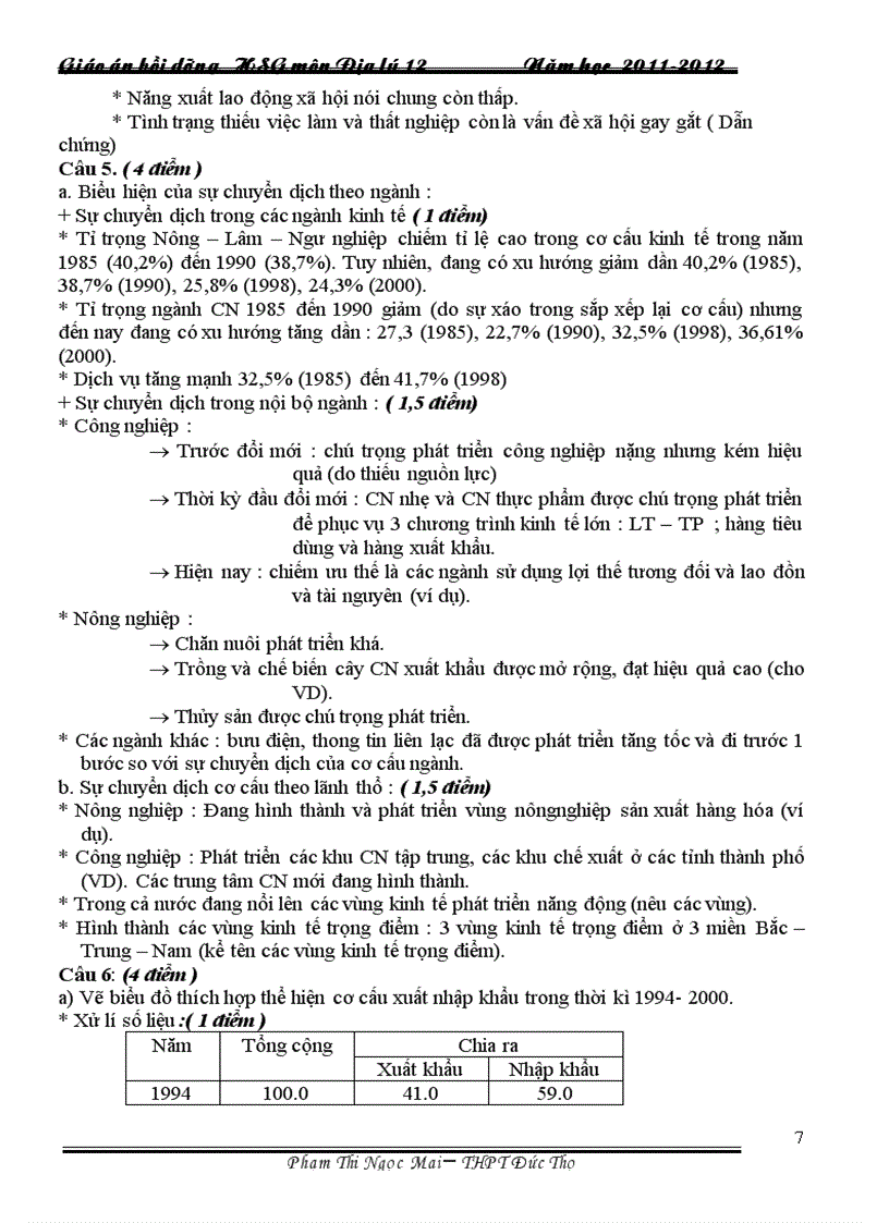 image for page Bộ đề thi học sinh giỏi Địa lý 12