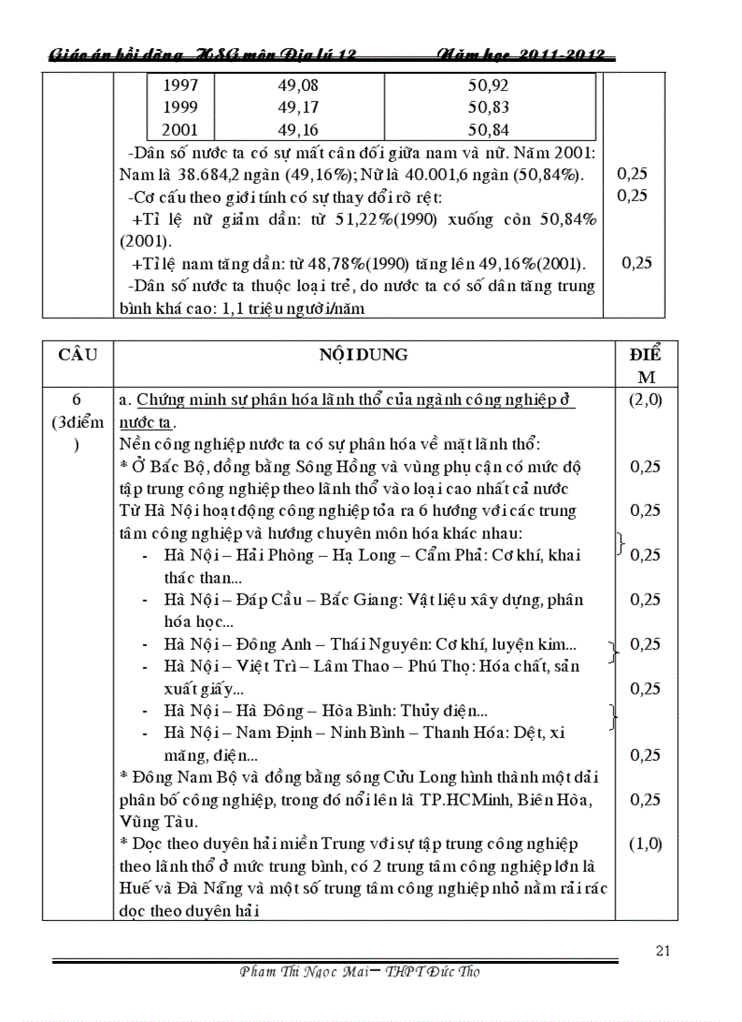image for page Bộ đề thi học sinh giỏi Địa lý 12
