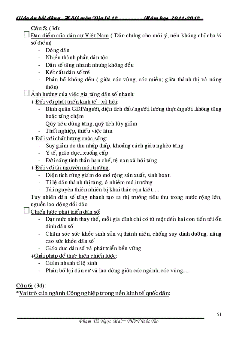 image for page Bộ đề thi học sinh giỏi Địa lý 12