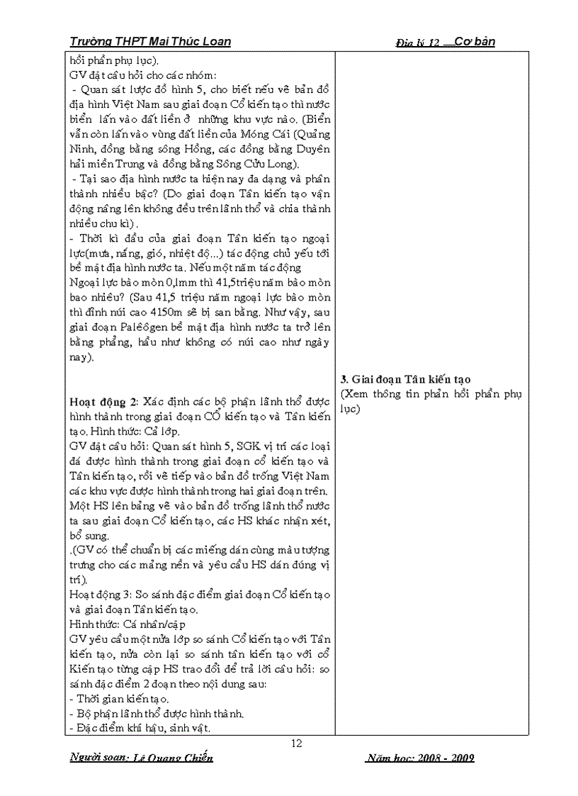 image for page Bộ giáo án Địa lí 12 Cơ bản Trọn bộ