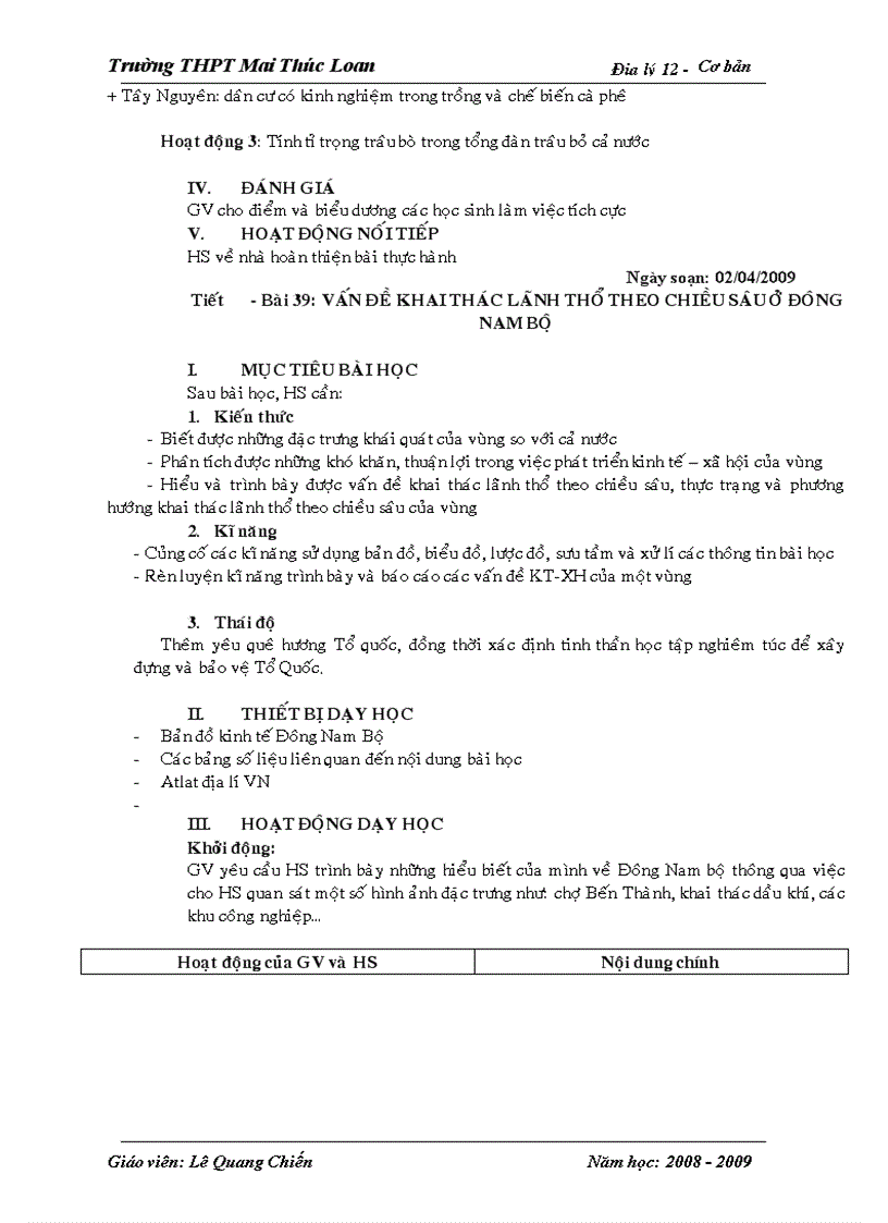 image for page Bộ giáo án Địa lí 12 Cơ bản Trọn bộ