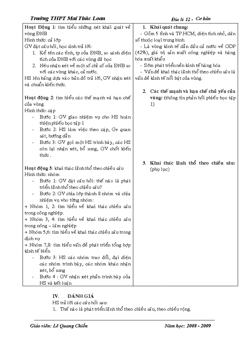 image for page Bộ giáo án Địa lí 12 Cơ bản Trọn bộ