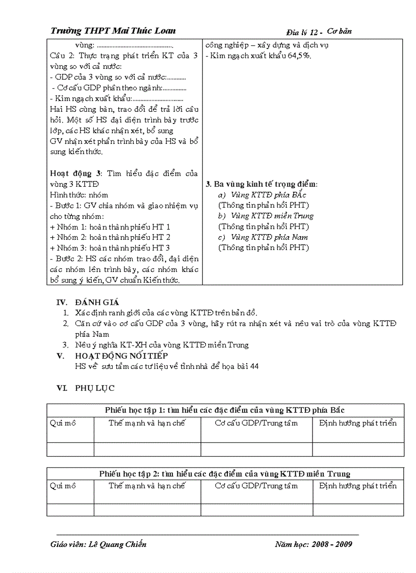 image for page Bộ giáo án Địa lí 12 Cơ bản Trọn bộ