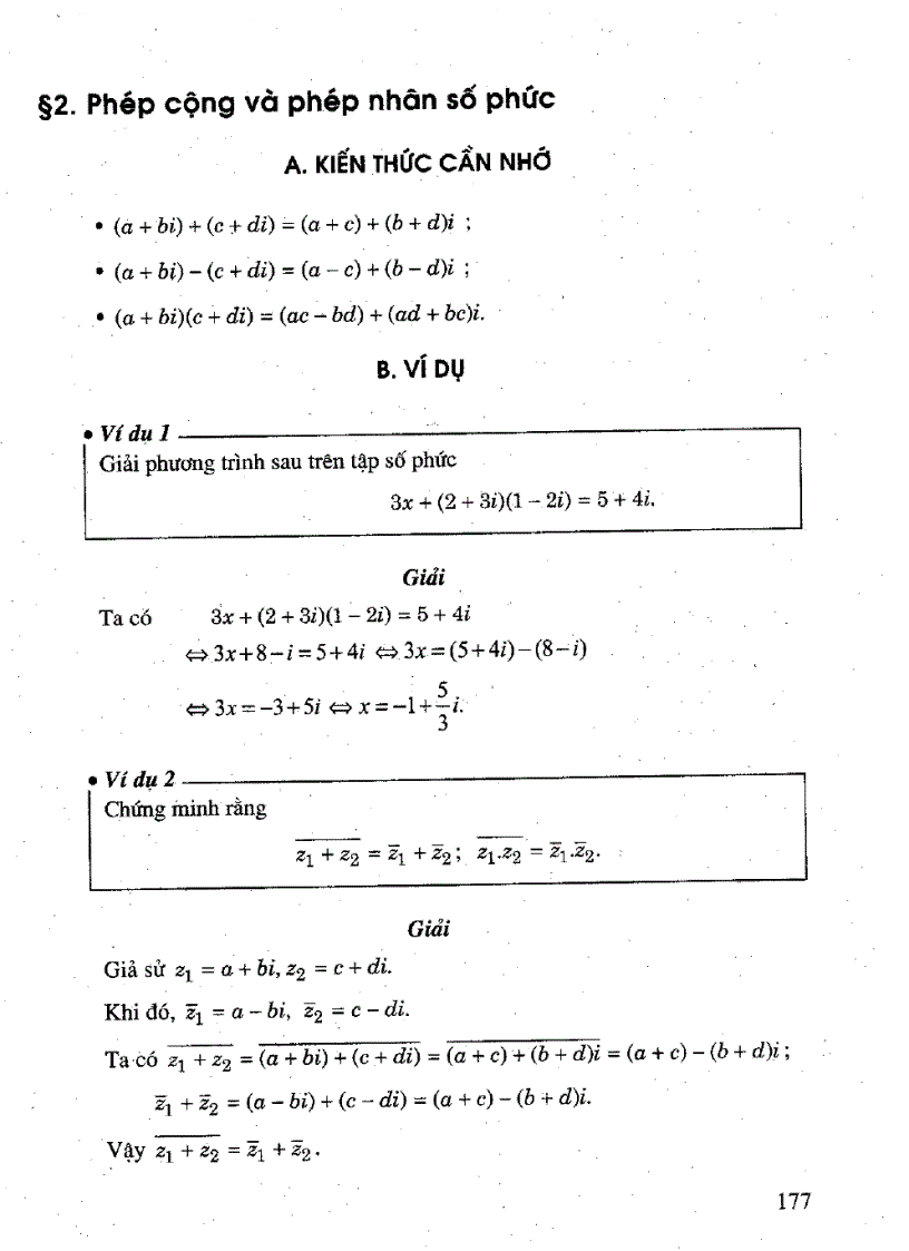 image for page Bt gt 12 HK II