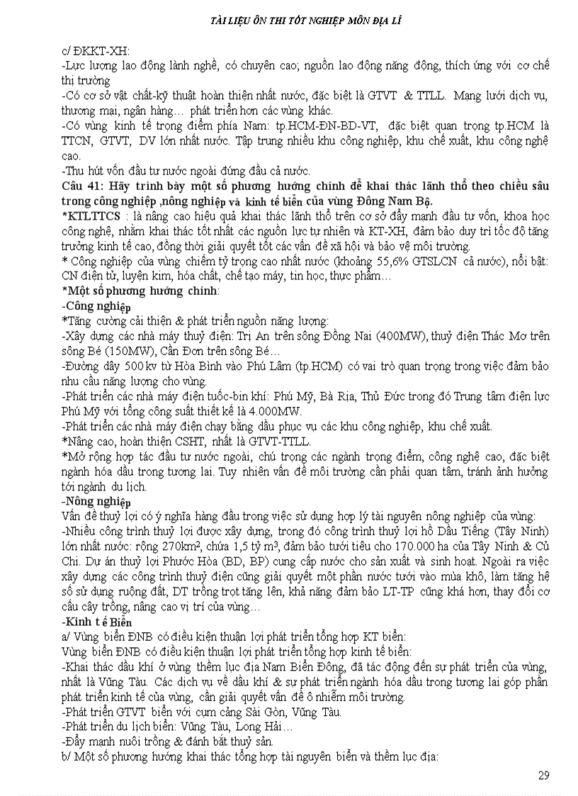 image for page Câu hỏi trả lời ôn TN THPT 2009