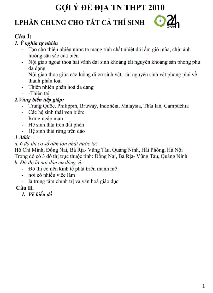 image for page Đáp án đề địa lý thi tn 2010