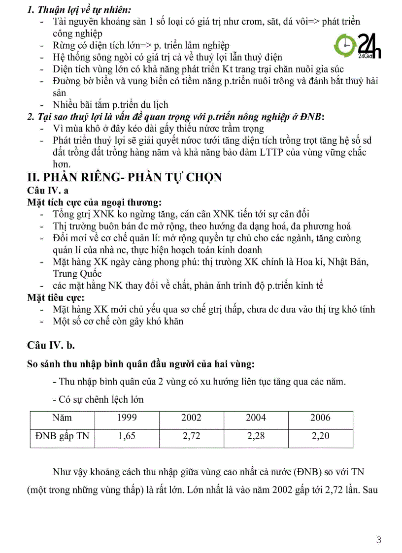 image for page Đáp án đề địa lý thi tn 2010