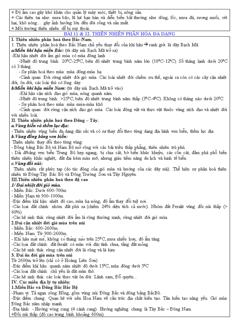 image for page ĐC ôn thi TN môn địa