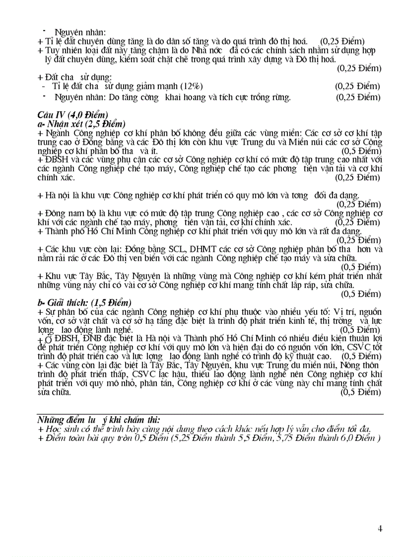 image for page Đề thi HSG Địa 12 Năm học 2007 2008