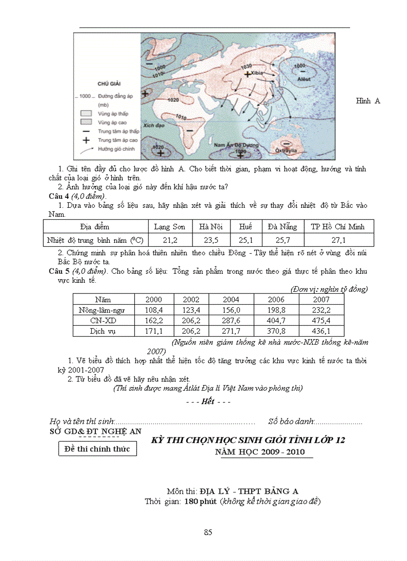 image for page Địa 12 tuyển tập các đề hsg nghệ an