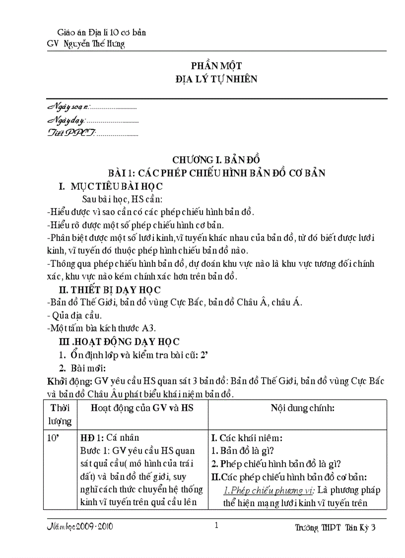 image for page Dia li 10cb