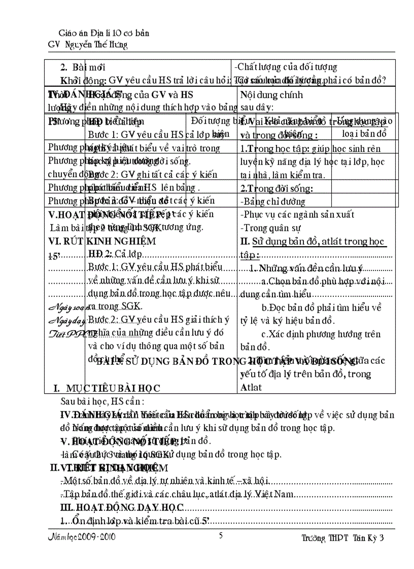 image for page Dia li 10cb