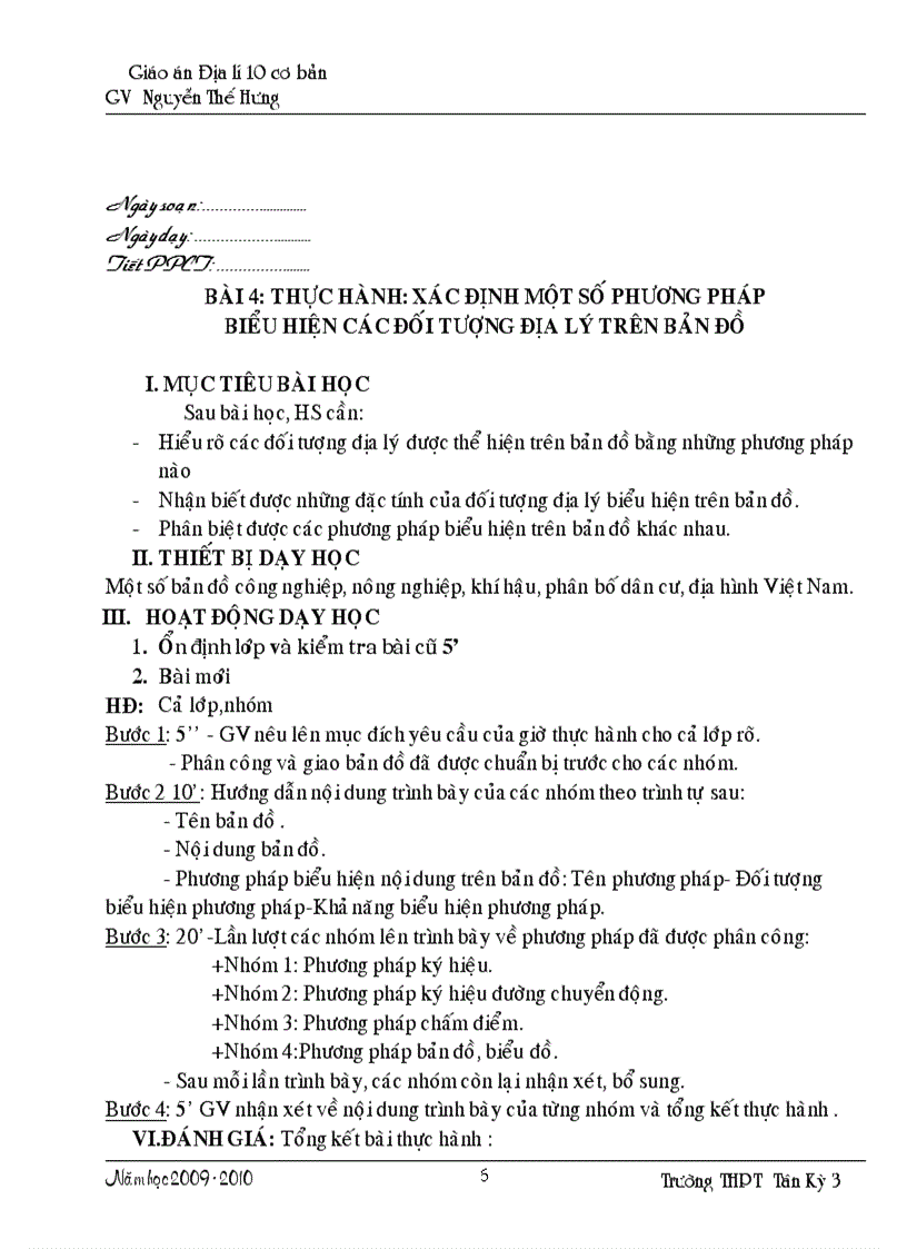 image for page Dia li 10cb