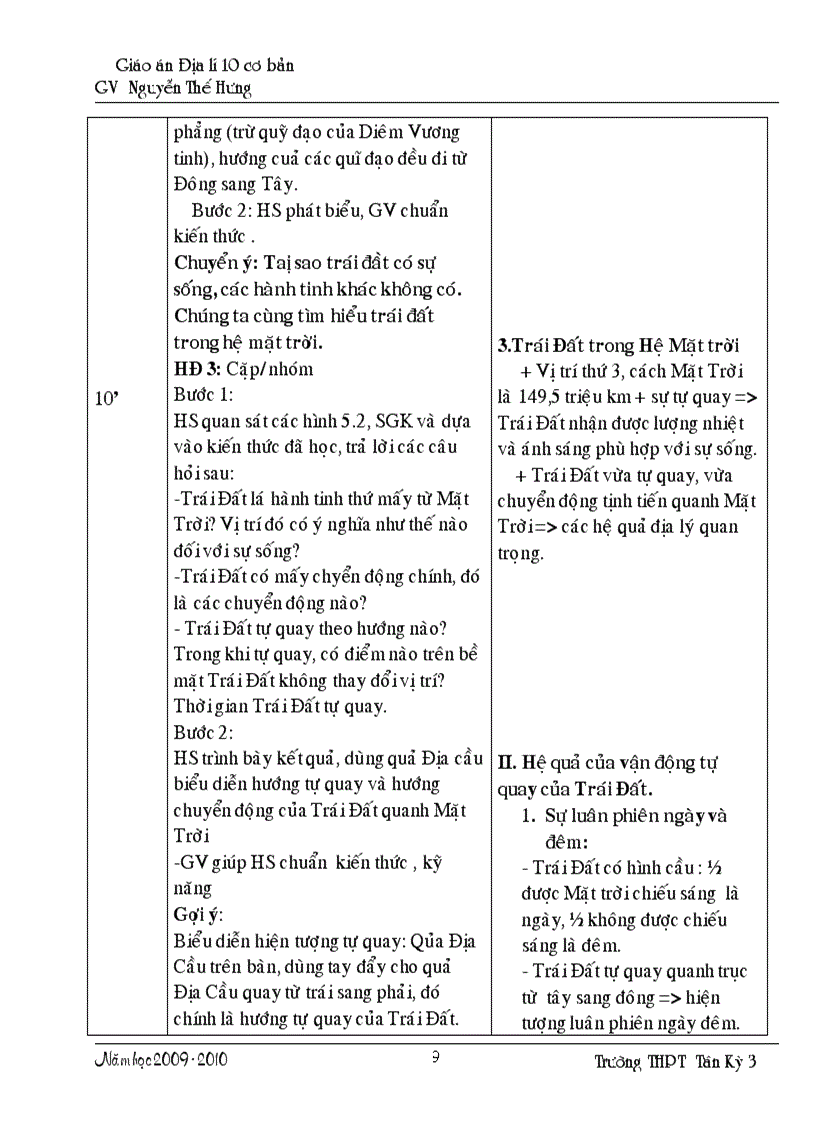 image for page Dia li 10cb