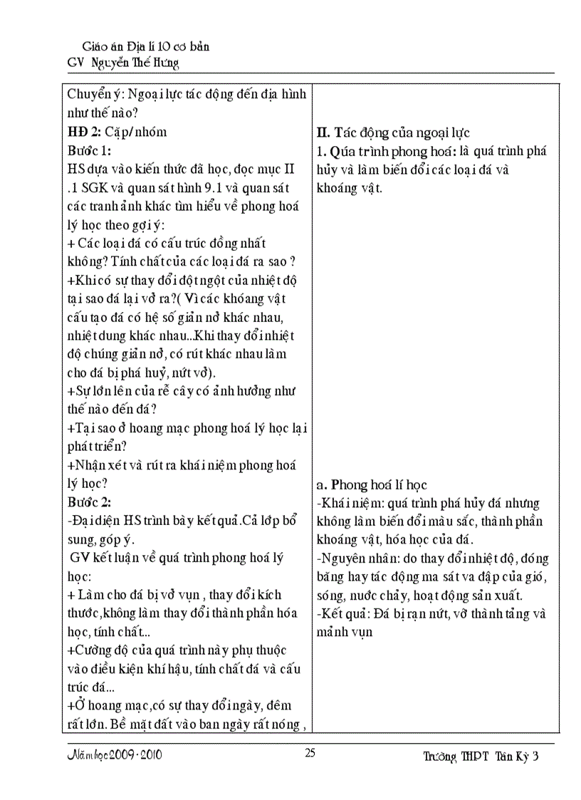 image for page Dia li 10cb