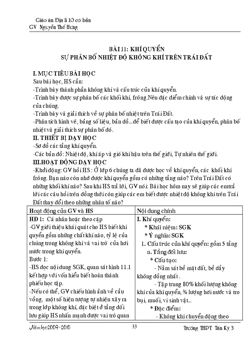 image for page Dia li 10cb